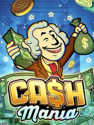 โร ม่า เครดิต ฟรีโหล xo: สูตรลับพิชิตสล็อต